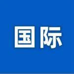 中國(guó)和非洲最大淡水湖“牽手記”