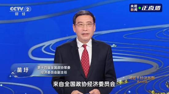 微信圖片_20250325103746.png