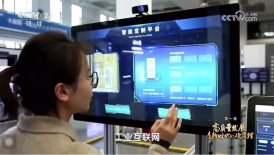 微信圖片_20250325103713.png