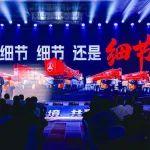 在喧囂中保持冷靜，三一起重機(jī)2025款死磕 “看不見的細(xì)節(jié)”