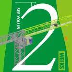 bauma2025倒計時兩周！中聯(lián)重科R代大塔將首次亮相歐洲