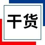 宏觀預期驗證在即，鐵水回升加速，鐵礦石價格或將寬幅震蕩