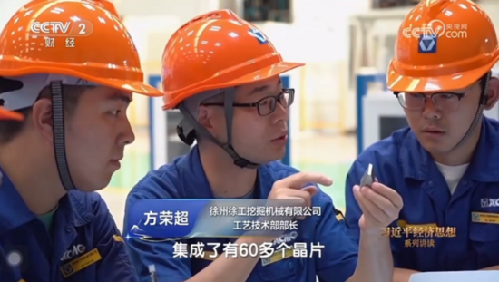 微信圖片_20250325103713.png