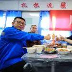 舌尖和心尖上的“熱辣滾燙”，在這里上演！