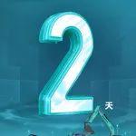 倒計(jì)時(shí)2天丨鎖定山推低碳減排專(zhuān)場(chǎng)，共赴綠色施工之約！