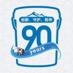 德樂，就是______