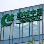 大股東“中交系”意圖強(qiáng)管控？綠城中國突發(fā)換人