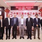 小松（中國(guó)）投資有限公司董事長(zhǎng)費(fèi)春江一行到訪協(xié)會(huì)