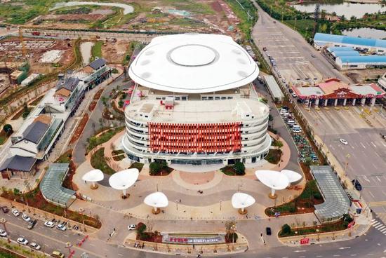 中冶天工承建的云南省重點(diǎn)產(chǎn)業(yè)工程云南·南華野生菌加工產(chǎn)業(yè)園二期建設(shè)項(xiàng)目野生菌交易中心通過(guò)竣工驗(yàn)收，.jpg