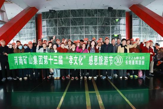 金茂大廈88層 (20).JPG