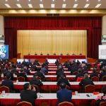 2024年度省管领导班子和领导干部考核讲评会议召开 胡昌升出席并讲话