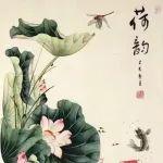 虔心描繪多彩人生
