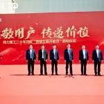 致敬用戶 傳遞價值 | 同力重工二十年司慶“營銷主題開放月”活動圓滿落幕