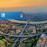 2024年交通運(yùn)輸行業(yè)主要統(tǒng)計指標(biāo)