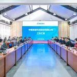 胡望明调研中钢洛耐和宝武铝业：改革创新双轮驱动 着力提升价值创造能力