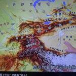 塔吉克斯坦鐵礦石市場主要參與者總結(jié)