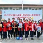 以文培元丨中冶所屬企業(yè)特色活動(dòng)推薦
