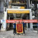 徐工道路“智慧全場(chǎng)景·聚力全心+”3·15感恩客戶(hù)行圓滿(mǎn)收官