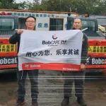 跨越巴山渝水，守護(hù)香江匠心丨山貓服務(wù)三地巡檢紀(jì)實(shí)