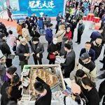 新房?jī)r(jià)格連續(xù)兩月上漲 大連樓市備戰(zhàn)“小陽(yáng)春”丨樓市觀察