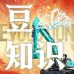挖機老司機必看 | 神鋼快換裝置3大優(yōu)勢+保存攻略！