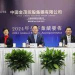 “金玉滿堂”熱銷，中國金茂簽約排名升至TOP12