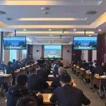 新時代煤炭企業(yè)優(yōu)秀中青年干部培訓班在中央黨校（國家行政學院）開班