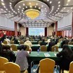 聚焦標準落地，共筑行業(yè)高質(zhì)量發(fā)展——2025年水泥制品新標準宣貫培訓會在天津圓滿落幕