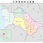 土庫(kù)曼斯坦鐵礦地質(zhì)與資源概況