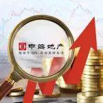 利潤過百億元！中海做對了什么丨財報觀察