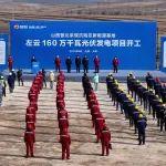 晉能控股集團(tuán)晉北采煤沉陷區(qū)新能源基地500萬(wàn)千瓦光伏發(fā)電項(xiàng)目全面開(kāi)工