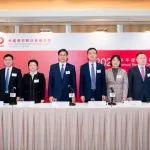 中國建材股份2024年度業(yè)績發(fā)布會在香港召開
