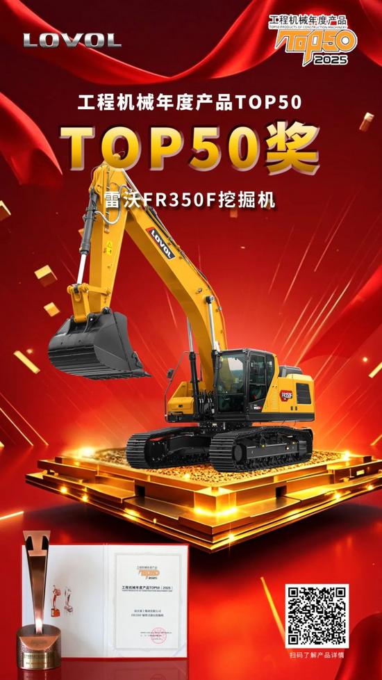 mmexport1743460124980.jpg