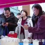 以愛“伴星” 點亮孤獨深空