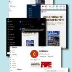 叮咚！您的企業(yè)已被瀏覽192+萬(wàn)次！