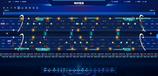 智慧隧道监控平台.png