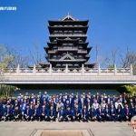 南方路機(jī)2024全球營(yíng)銷(xiāo)年會(huì)圓滿落幕