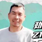 用戶芯聲 | 東康Z15N FE配東風(fēng)天龍KX亞克西！新疆卡友運(yùn)營后很滿意