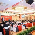 行穩(wěn)致遠(yuǎn)，質(zhì)贏全球，三一國(guó)際2024年度業(yè)績(jī)公布