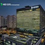 HD現(xiàn)代建設機械以進軍中國事業(yè)30周年為革新元年