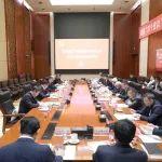中國五礦黨組理論學(xué)習(xí)中心組專題學(xué)習(xí)習(xí)近平總書記關(guān)于加強黨的作風(fēng)建設(shè)的重要論述