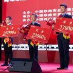 補貼激勵、晉升加分！這個單位的人才培養(yǎng)“放大招”