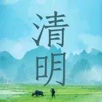 綠電擎天臂，踏青攬春意 | 海倫哲新能源系列高空作業(yè)車煥新上市