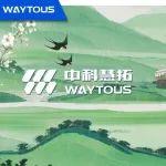 清明｜念念清明生生不息 無人之智青山之志