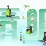 清 明 | 細(xì)雨踏青日 思懷故人時
