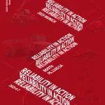 bauma 2025倒計時2天 ，LGMG與您相約FS.1105/1A