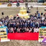 共慶芳華，煥新出發(fā)！卡特彼勒代理商易初明通慶祝成立30周年