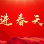 再次助力大灣區(qū)！太重挖掘機(jī)參與陽江交通建設(shè)
