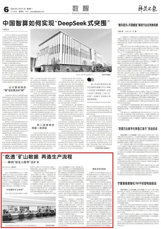 19版面 (2).jpg