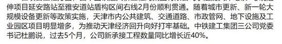 20文字.png